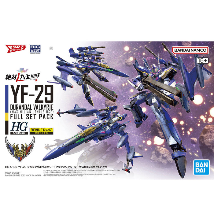 HG YF-29 Durandal Valkyrie (Maximilian Jenus Use) Full Set Pack