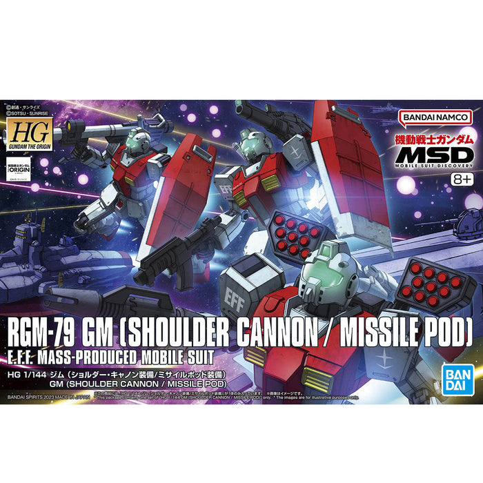 HG GM (Shoulder Cannon / Missile Pod)