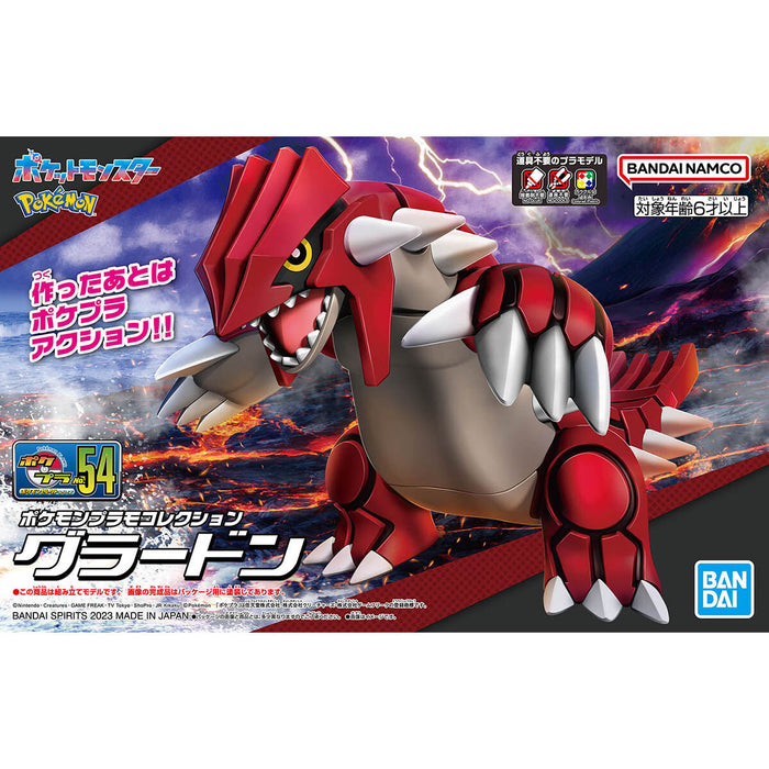 Pokemon Plamo Collection Select Series 54 Groudon