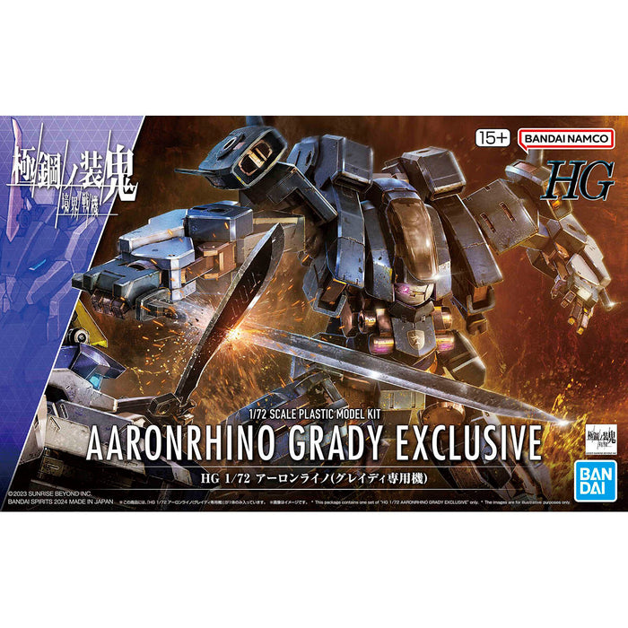 HG AaronRhino Grady Exclusive