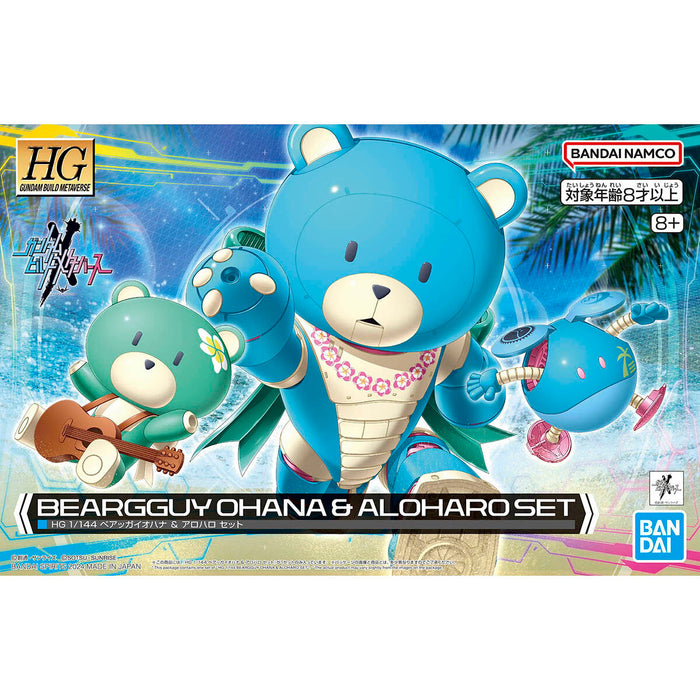 HG Beargguy Ohana & Aloharo Set