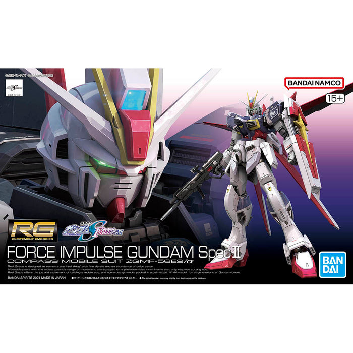 RG Force Impulse Gundam SpecII