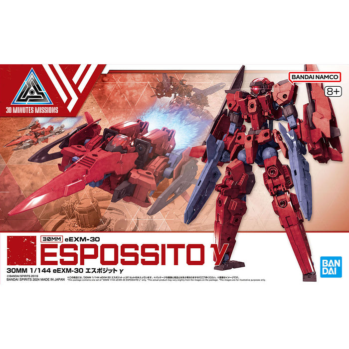 30MM Espossito Gamma