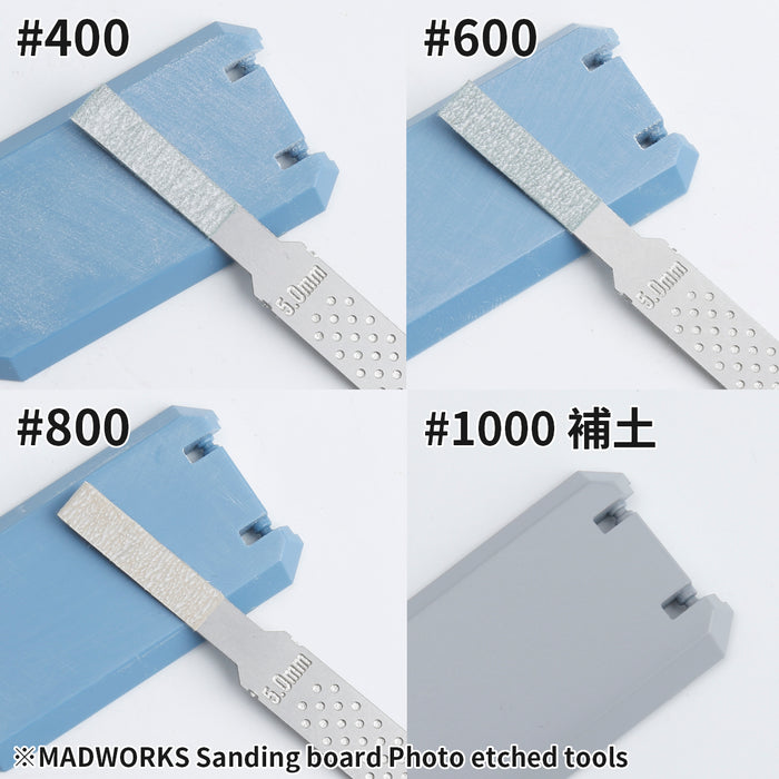 Photo-Etch Sanding Board