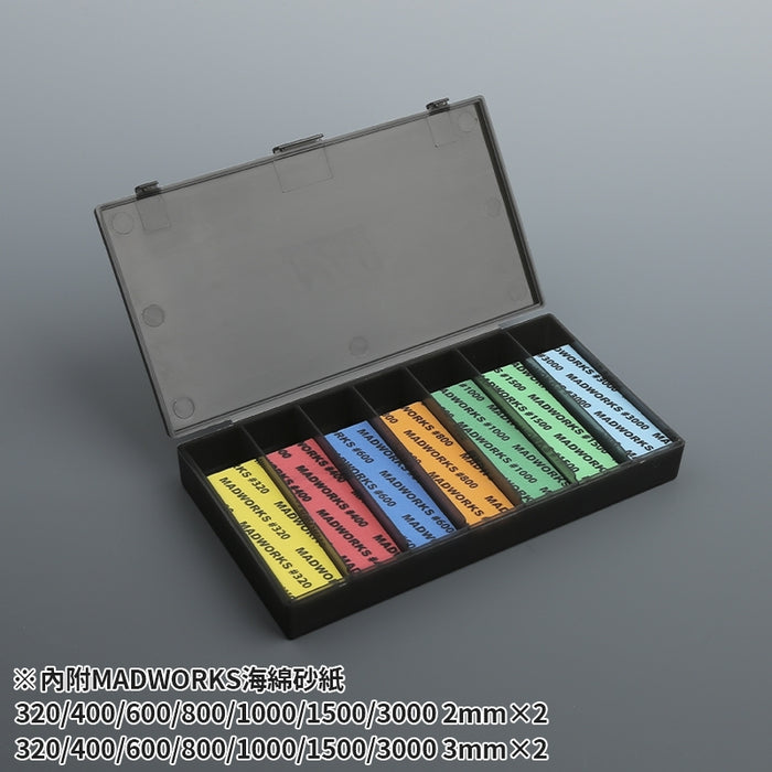 Sanding Sponge Box Set