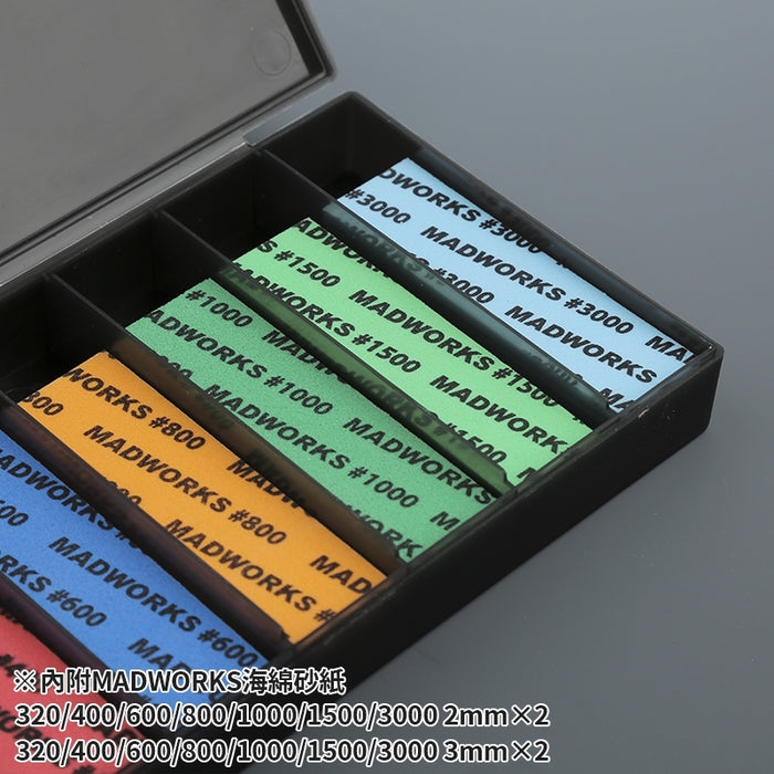 Sanding Sponge Box Set