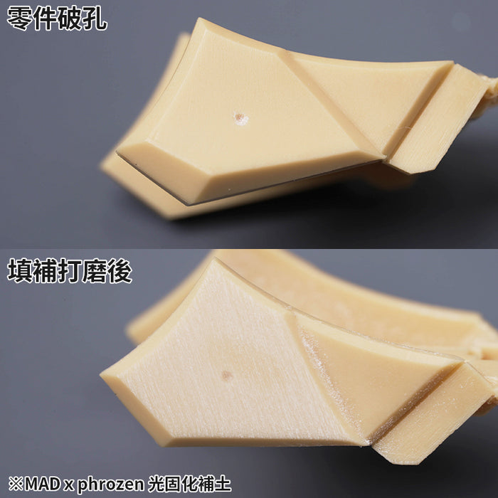 Light Curing Putty