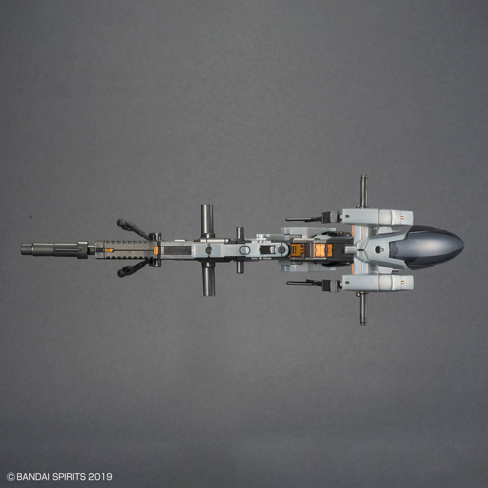 30MM Extended Armament Vehicle (Metal Cannon Bike Ver.)