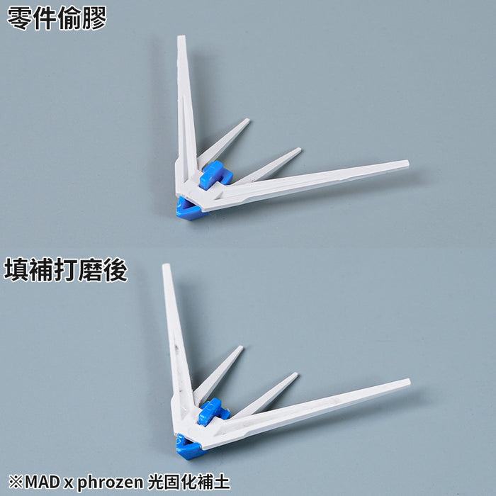 Light Curing Putty