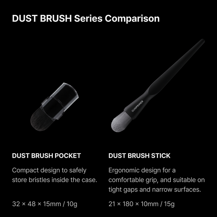DUST BRUSH STICK