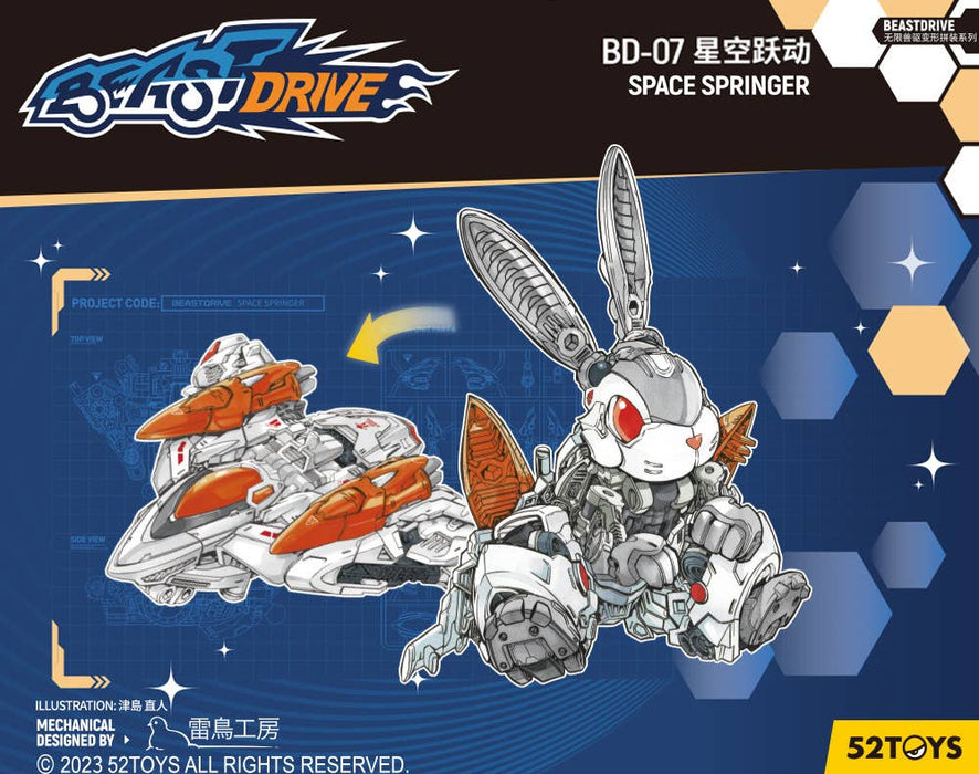BEASTDRIVE BD-07 Space Springer