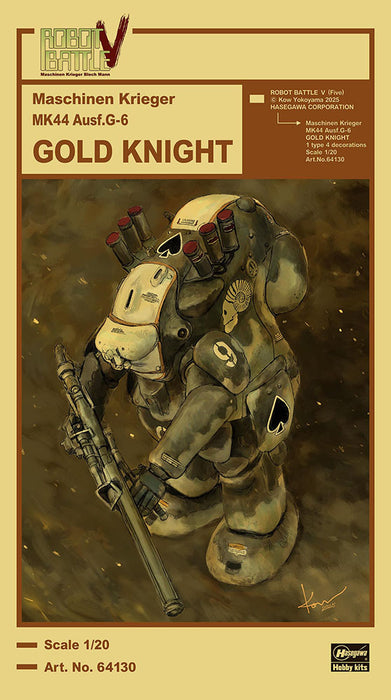 Robot Battle V (Five) Heavy Armored Combat Uniform MK44G-6 Gold Knight