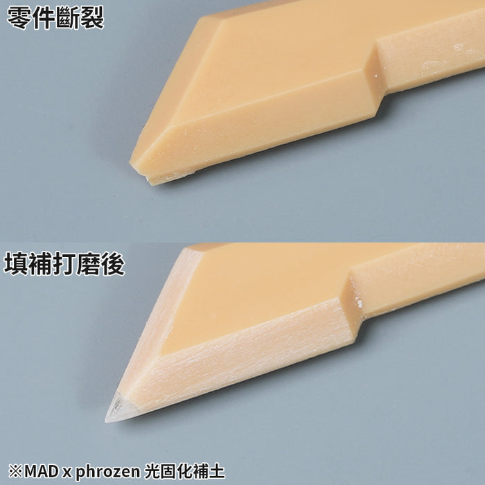 Light Curing Putty