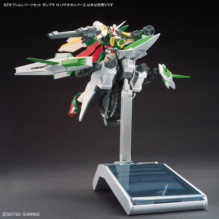 Option Parts Set Gunpla 16 (Meteor Hopper)