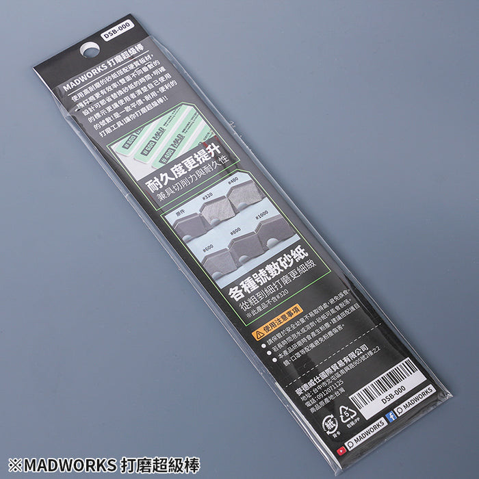 Firm Sanding Sponge Sticks