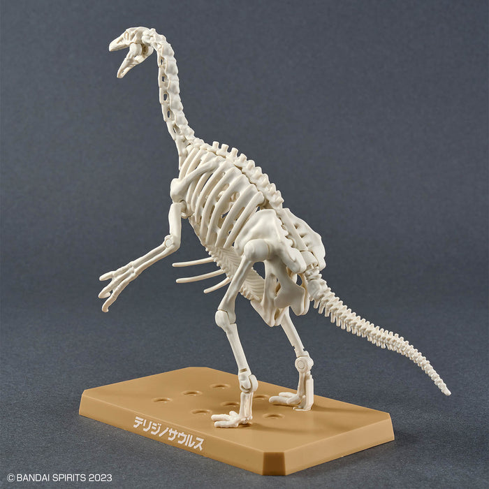 Plannosaurus Therizinosaurus