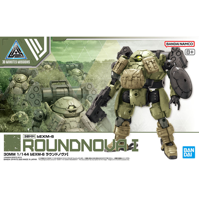 30MM Roundnova I