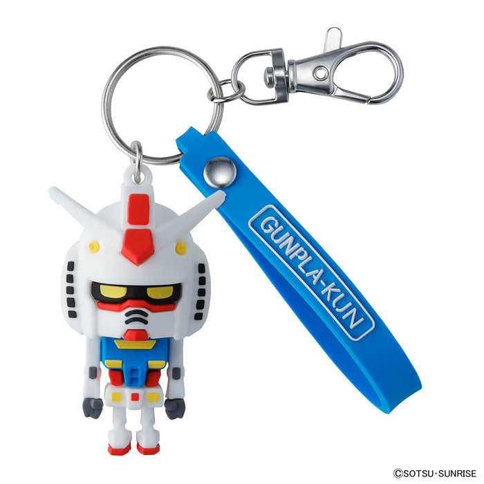 Gunpla-Kun 3D Rubber Mascot Keychain