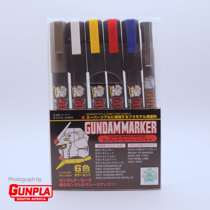 Gundam Marker Basic Set