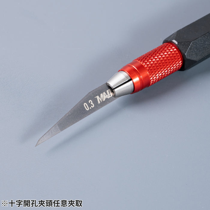 Lite Multifunction Model's Handle (Silver Ver.)