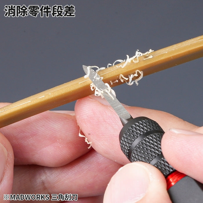 Triangular Scraper