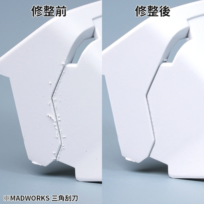 Triangular Scraper