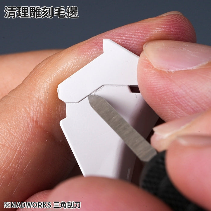 Triangular Scraper