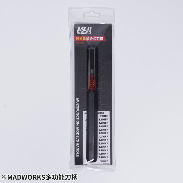 Lite Multifunction Model's Handle (Silver Ver.)