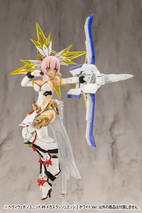 Heavy Weapon Unit 49 Mega Slash Edge 2 White Ver.