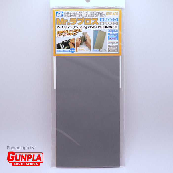 Mr. LAPLOS (Polishing cloth) #6000/#8000
