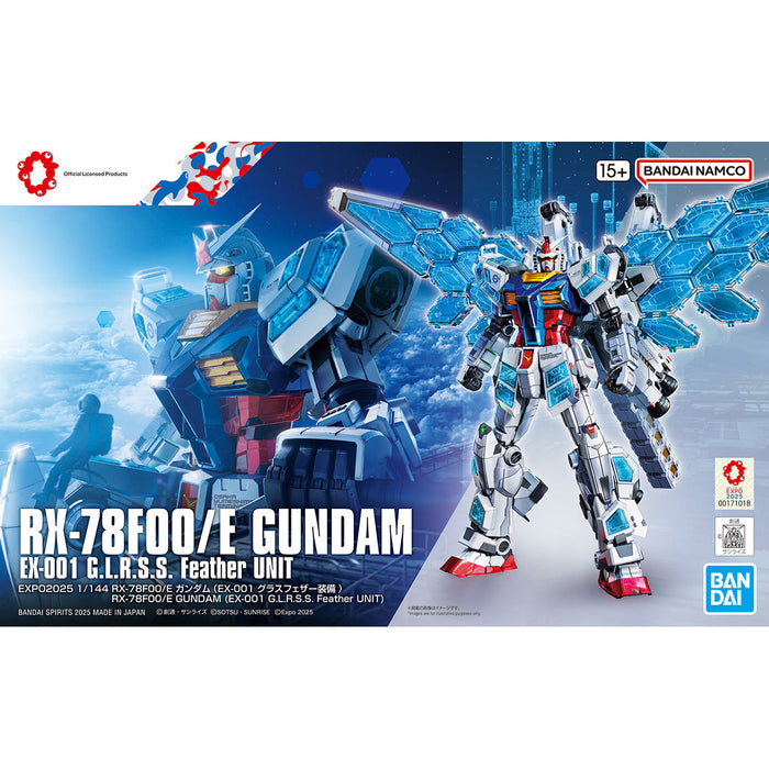 EXPO2025 RX-78F00/E Gundam (EX-001 G.L.R.S.S. Feather UNIT)