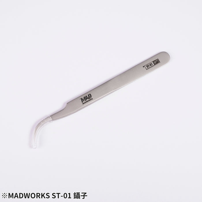 Tweezers Eaglebeak