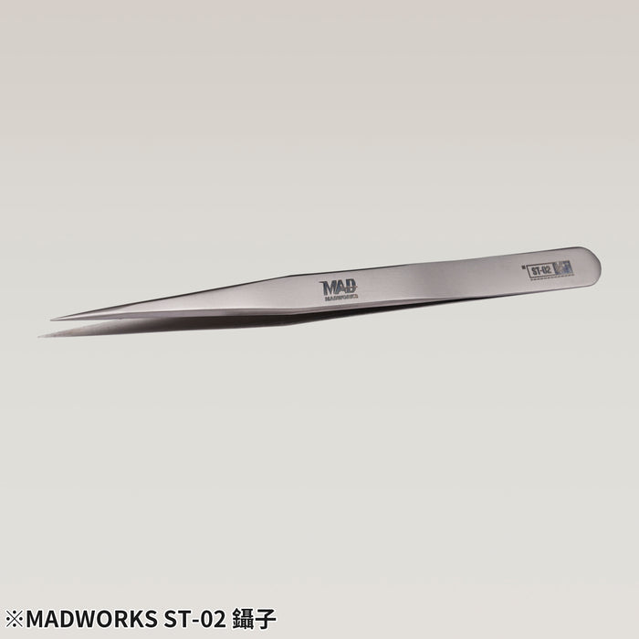 Tweezers Classic Point Tip