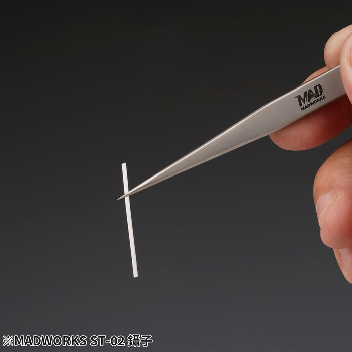 Tweezers Classic Point Tip