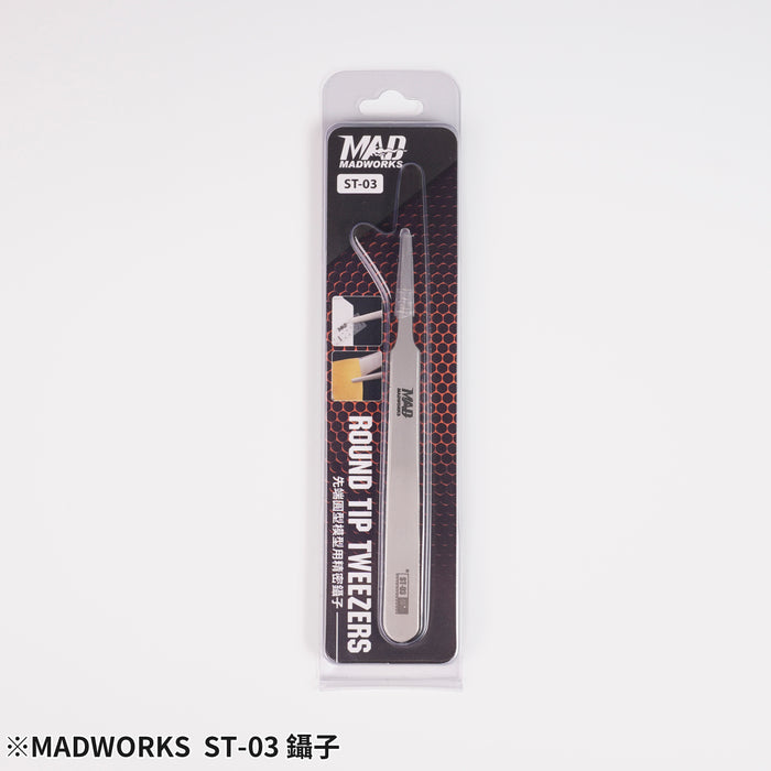 Tweezers Round Tip