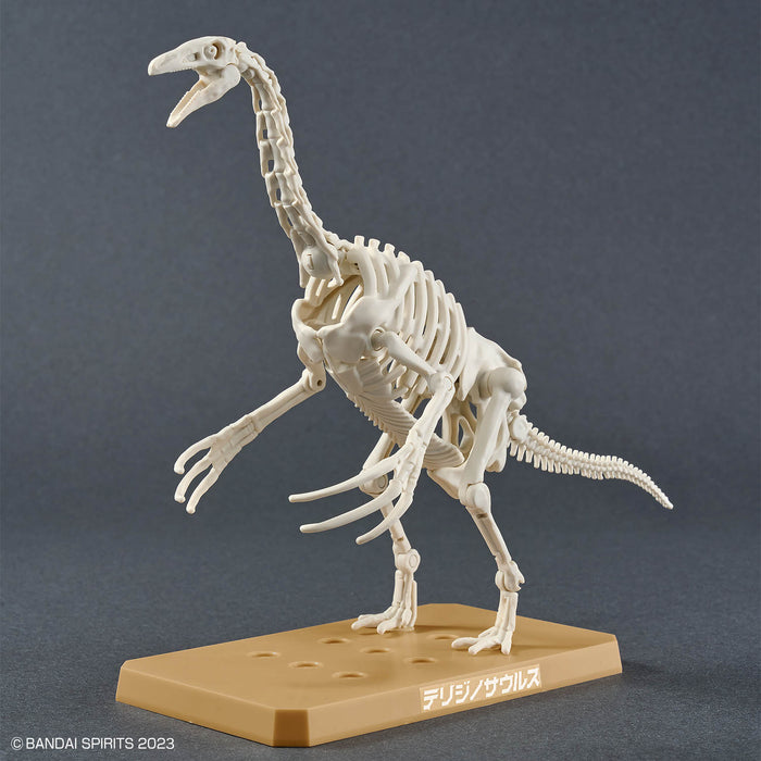 Plannosaurus Therizinosaurus