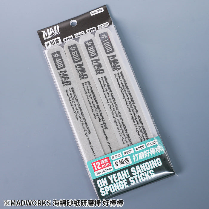 Oh Yeah! Sanding Sponge Sticks