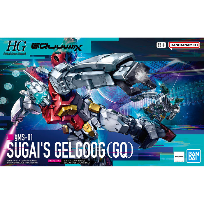 HG Sugai's Gelgoog (GQ)