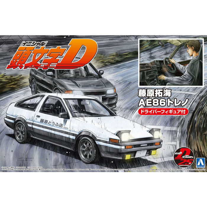 1/24 Takumi Fujiwara AE86 Trueno Project D Ver. with Driver Figure