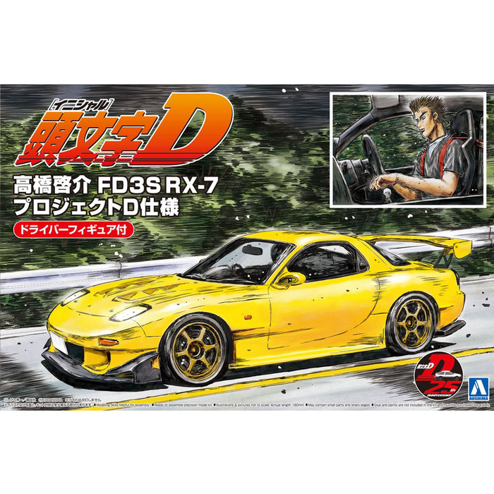 1/24 Keisuke Takahashi FD3S RX-7 Project D Ver. with Driver Figure
