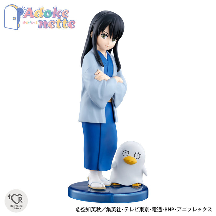 Adokenette Kotaro Katsura