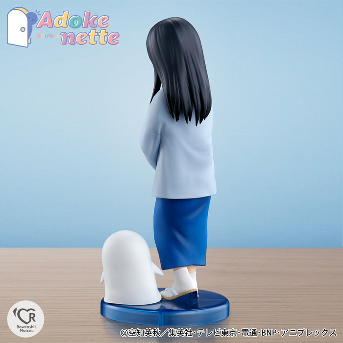 Adokenette Kotaro Katsura