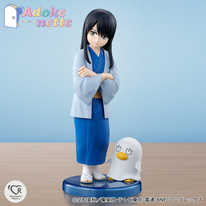 Adokenette Kotaro Katsura