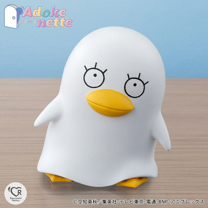 Adokenette Kotaro Katsura