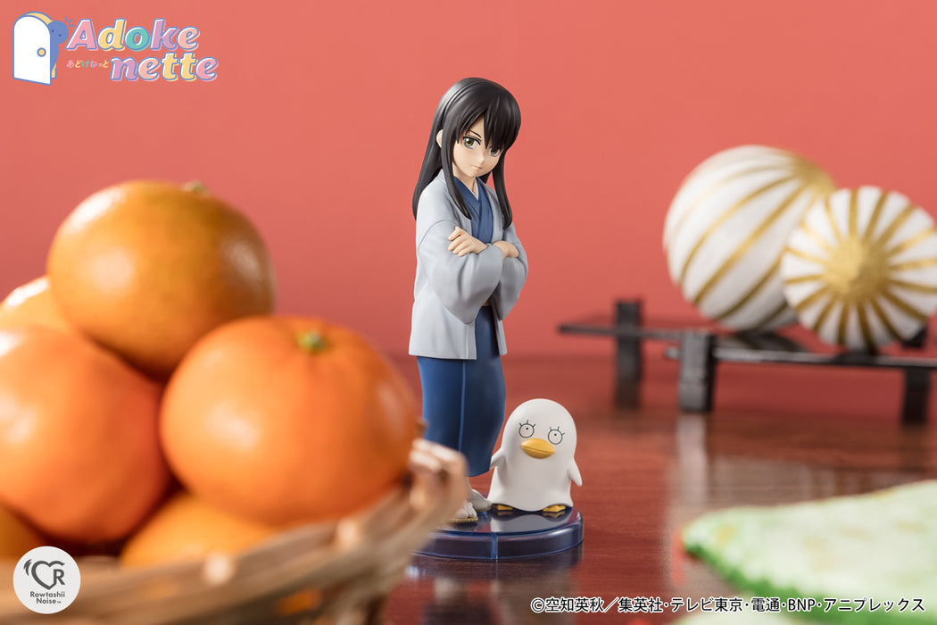 Adokenette Kotaro Katsura