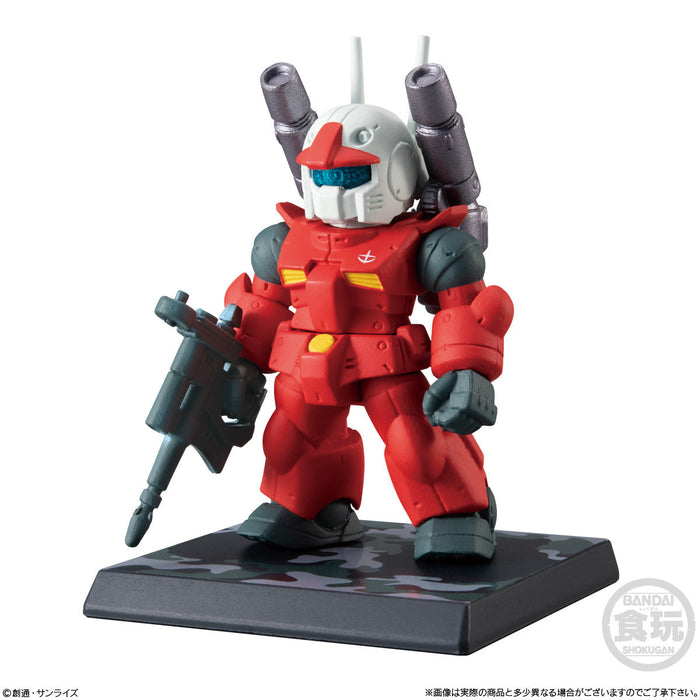 FW GUNDAM CONVERGE #Operation Jaburo - 02 Guncannon