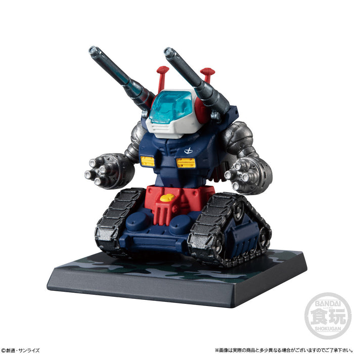 FW GUNDAM CONVERGE #Operation Jaburo - 03 Guntank