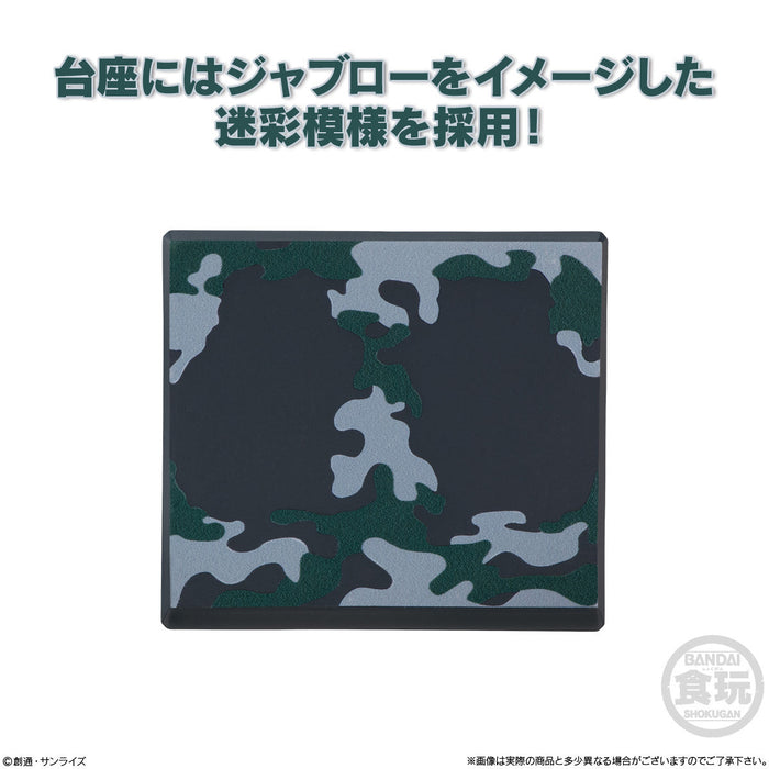 FW GUNDAM CONVERGE #Operation Jaburo - 01 Gundam