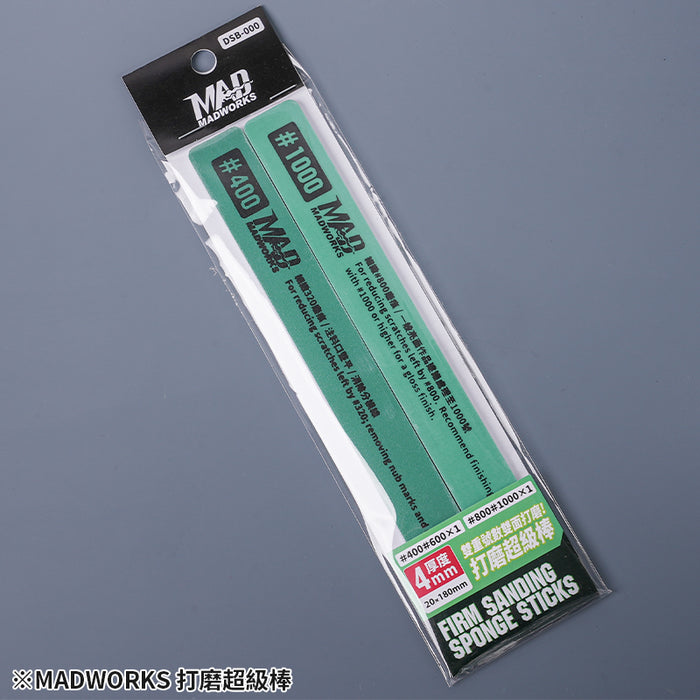 Firm Sanding Sponge Sticks