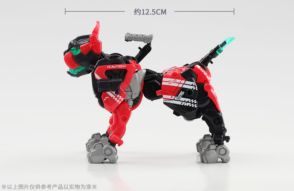 BEASTBOX BB-51D Clawde